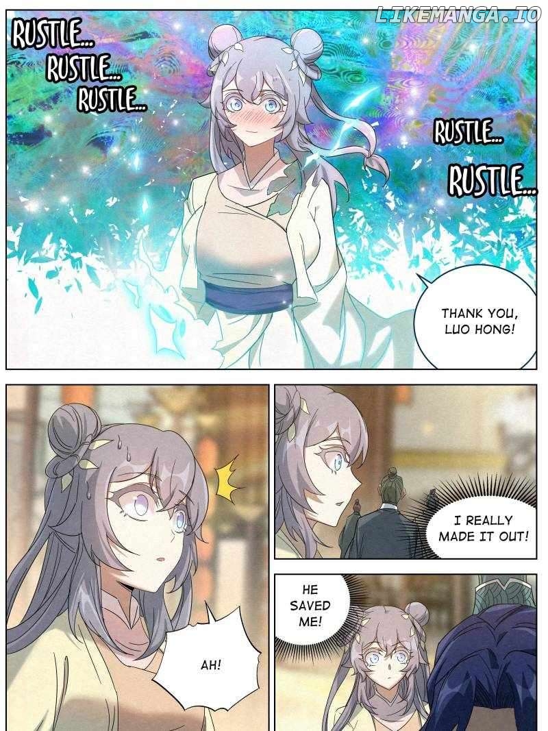 Young master is too Righteous Chapter 135 - page 7