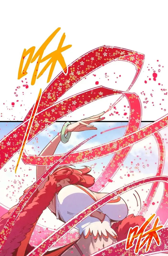The Ultimate of All Ages Chapter 313 - page 2