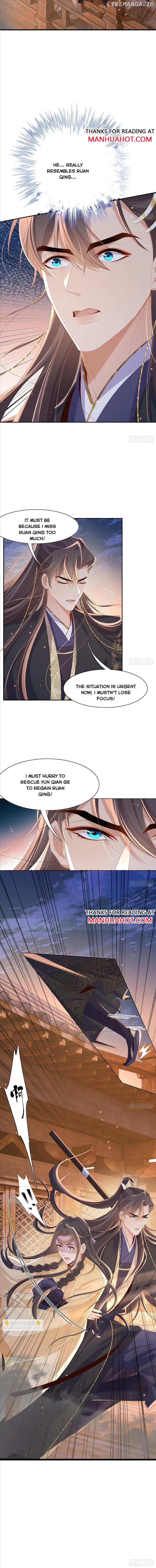 Rollover Guide for Overlord Type of Princess Chapter 195 - page 5