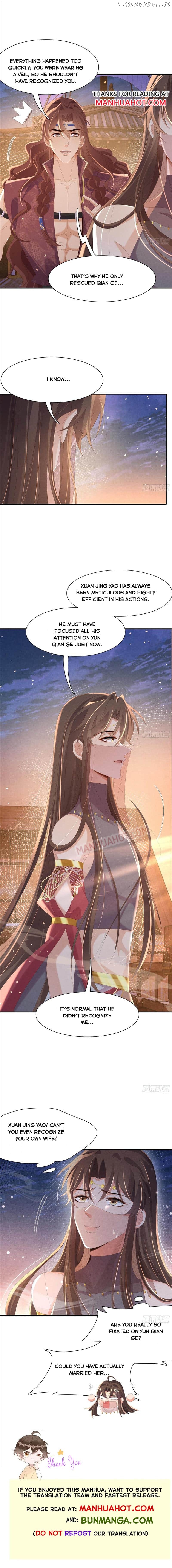 Rollover Guide for Overlord Type of Princess Chapter 195 - page 7