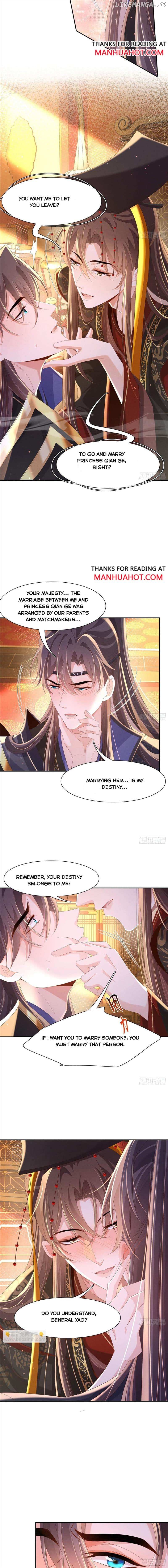 Rollover Guide for Overlord Type of Princess Chapter 200 - page 3