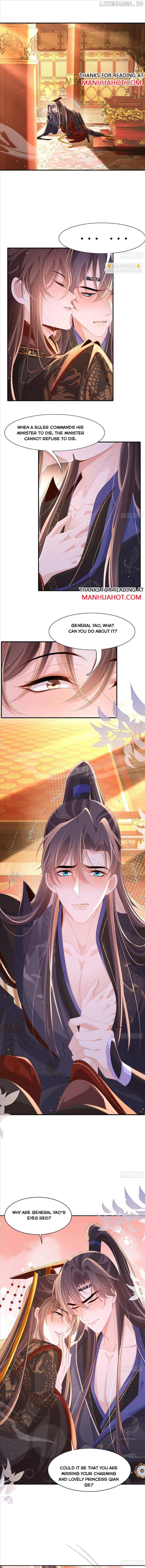 Rollover Guide for Overlord Type of Princess Chapter 200 - page 5