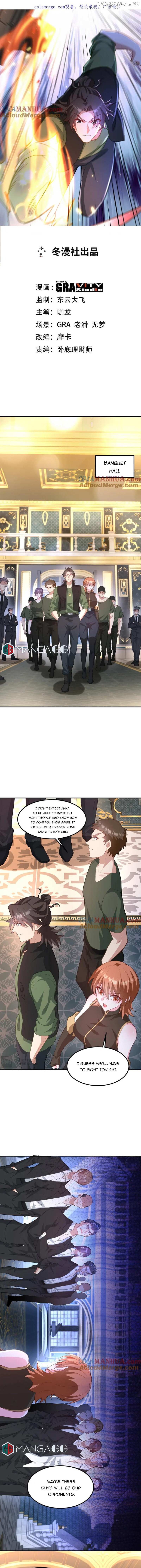 Temple of dragon king Chapter 257 - page 1