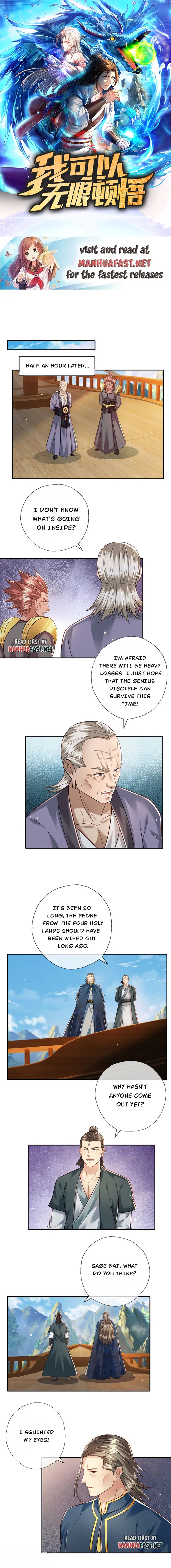 I Can Have Infinite Epipha Chapter 152 - page 1