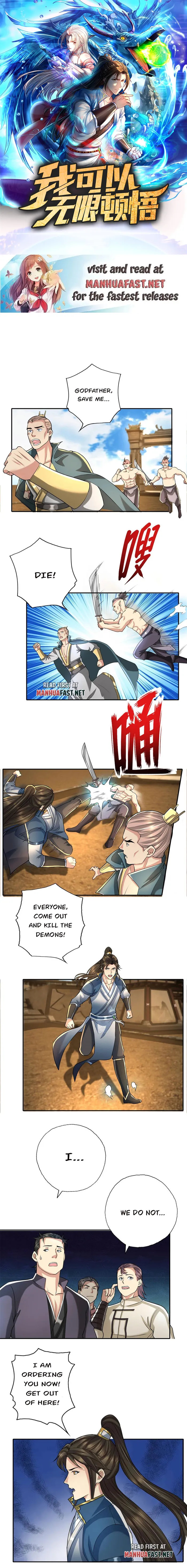 I Can Have Infinite Epipha Chapter 153 - page 1