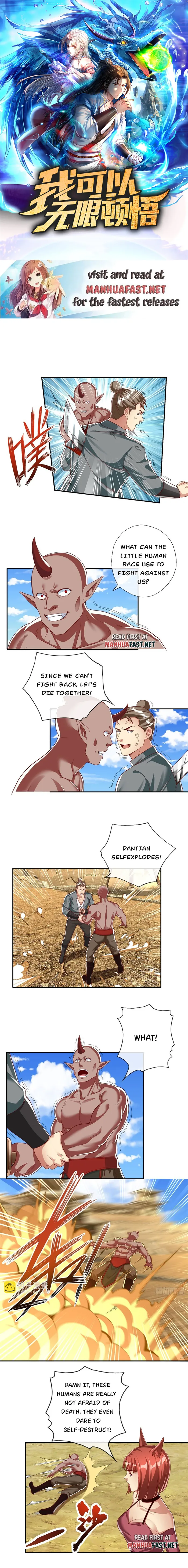 I Can Have Infinite Epipha Chapter 154 - page 1