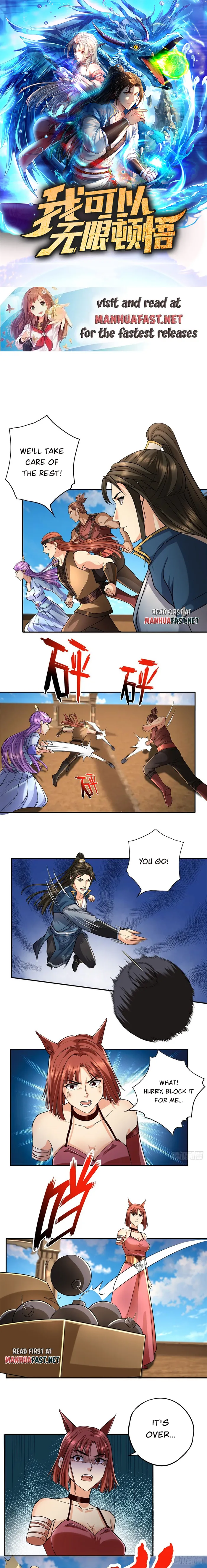 I Can Have Infinite Epipha Chapter 156 - page 1