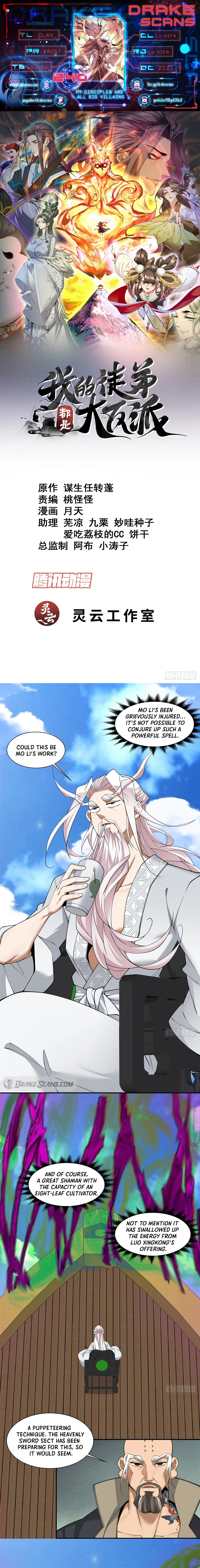 My Disciples Are All Big Villains Chapter 240 - page 1