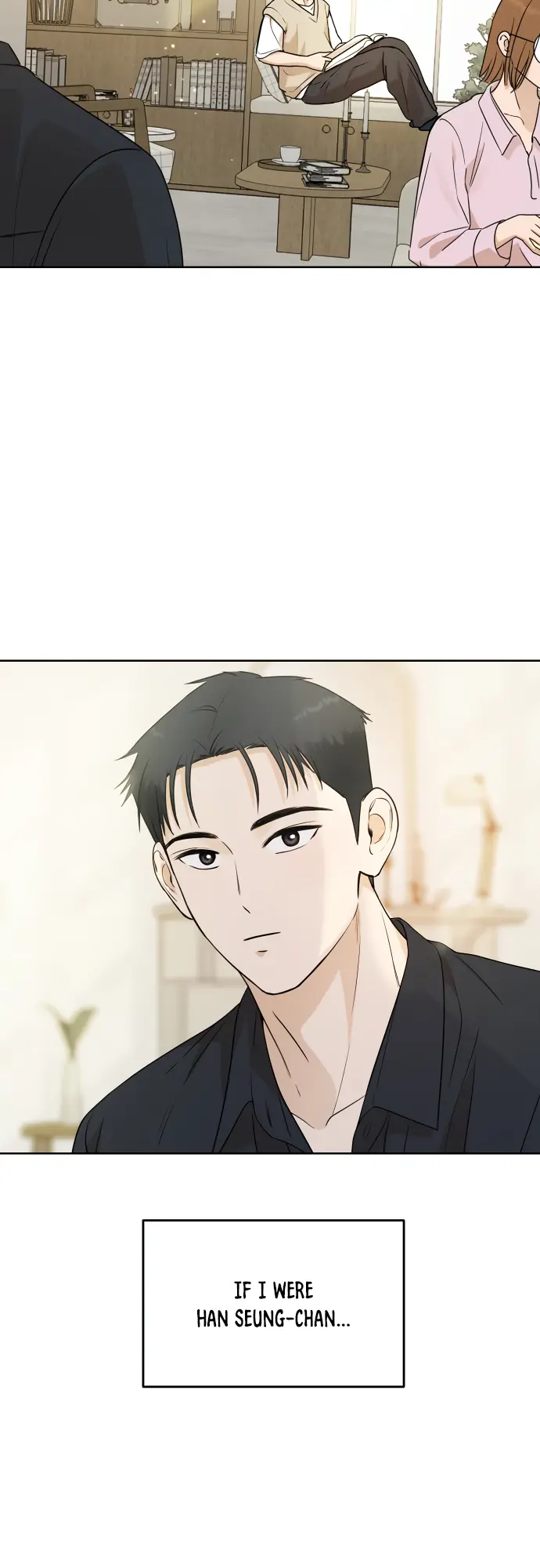 Your Kiss Scene! Chapter 67 - page 22