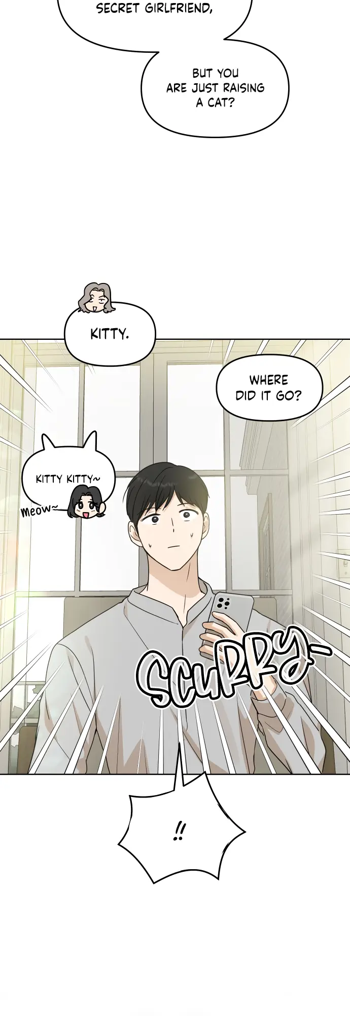 Your Kiss Scene! Chapter 67 - page 25