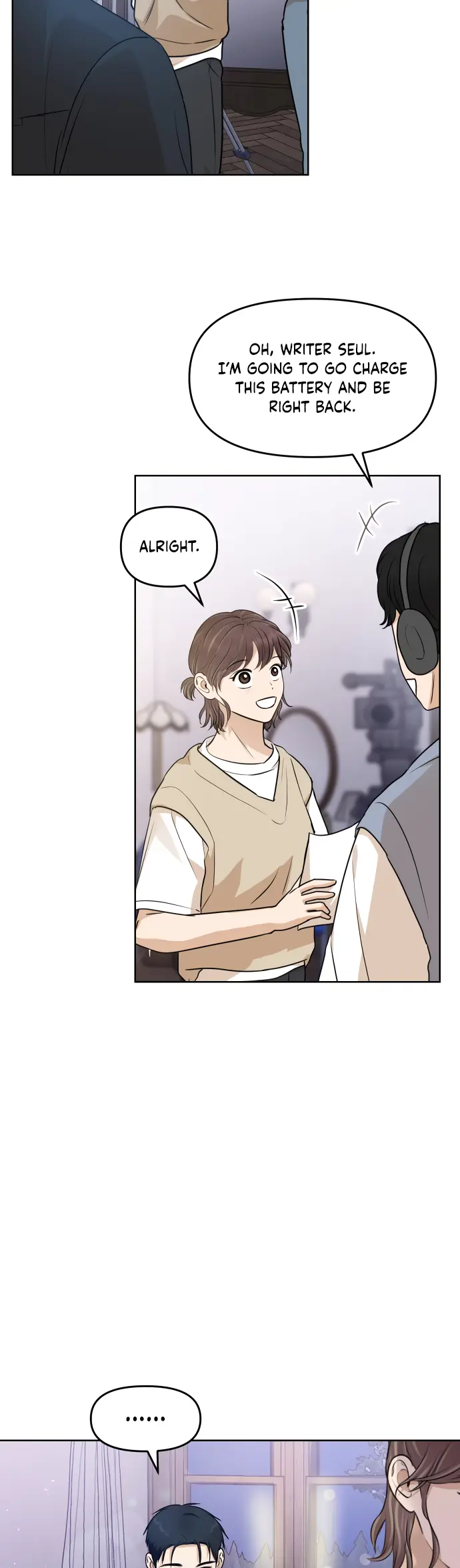 Your Kiss Scene! Chapter 67 - page 42