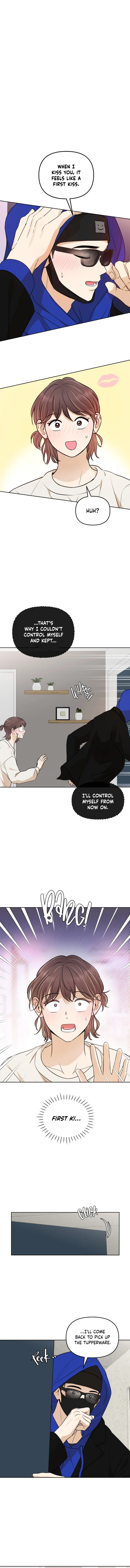 Your Kiss Scene! Chapter 71 - page 1