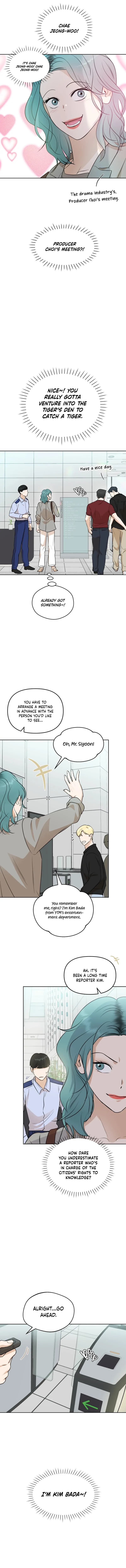 Your Kiss Scene! Chapter 71 - page 4