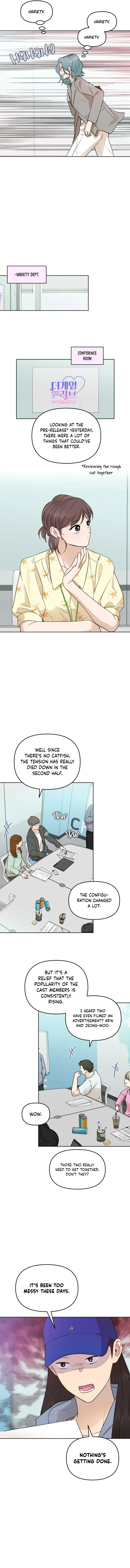 Your Kiss Scene! Chapter 71 - page 5