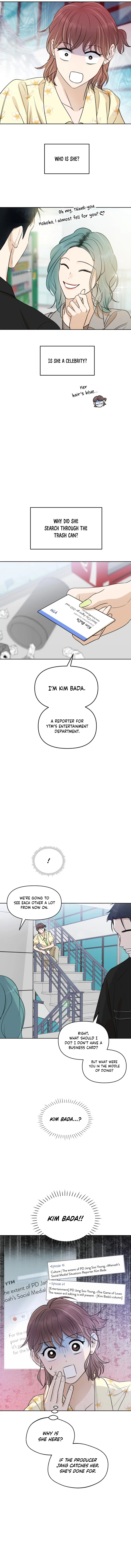 Your Kiss Scene! Chapter 71 - page 9