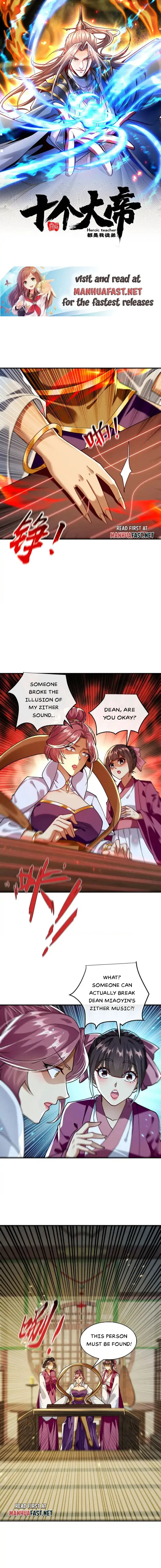 The Ten Great Emperors At The Beginning Are All My Apprentices Chapter 248 - page 1
