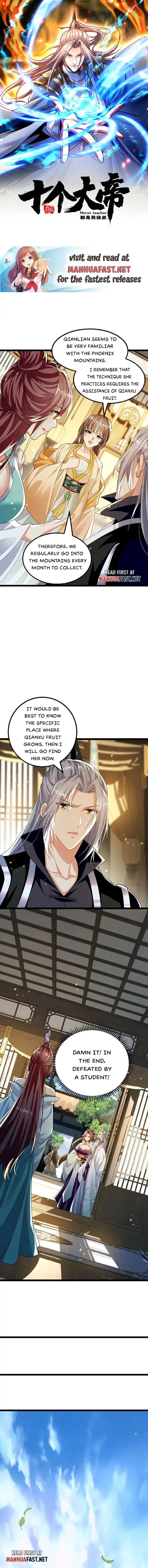 The Ten Great Emperors At The Beginning Are All My Apprentices Chapter 257 - page 1