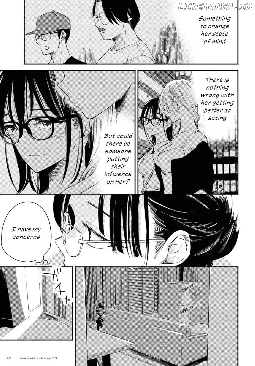 A Face You Shouldn't Show Chapter 6 - page 19