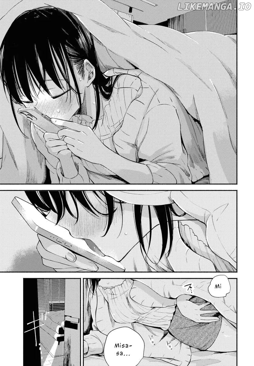A Face You Shouldn't Show Chapter 6 - page 23