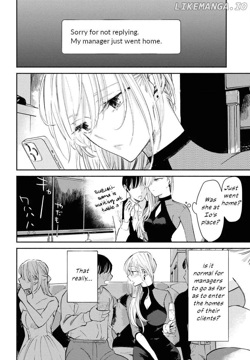 A Face You Shouldn't Show Chapter 6 - page 28