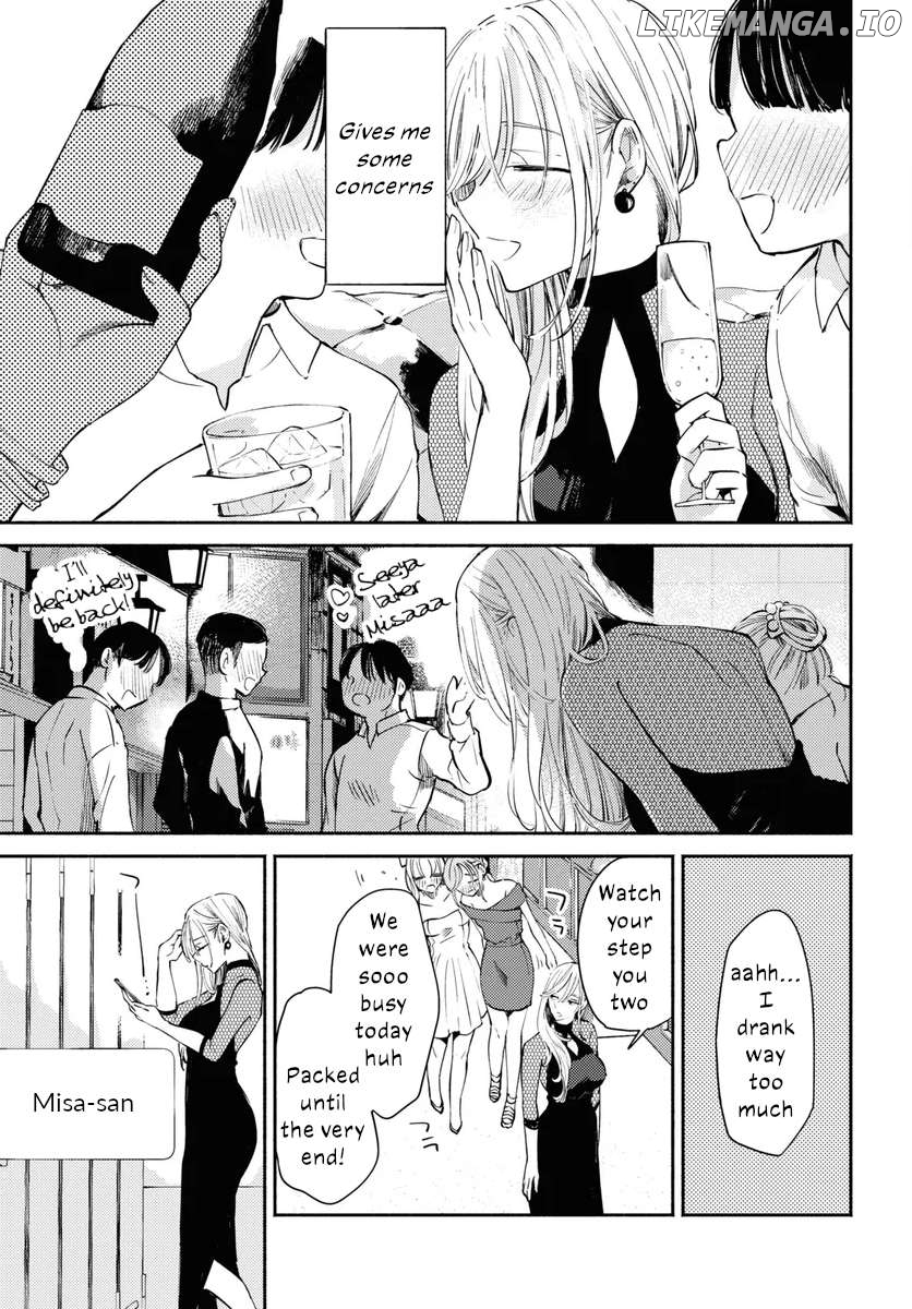 A Face You Shouldn't Show Chapter 6 - page 29