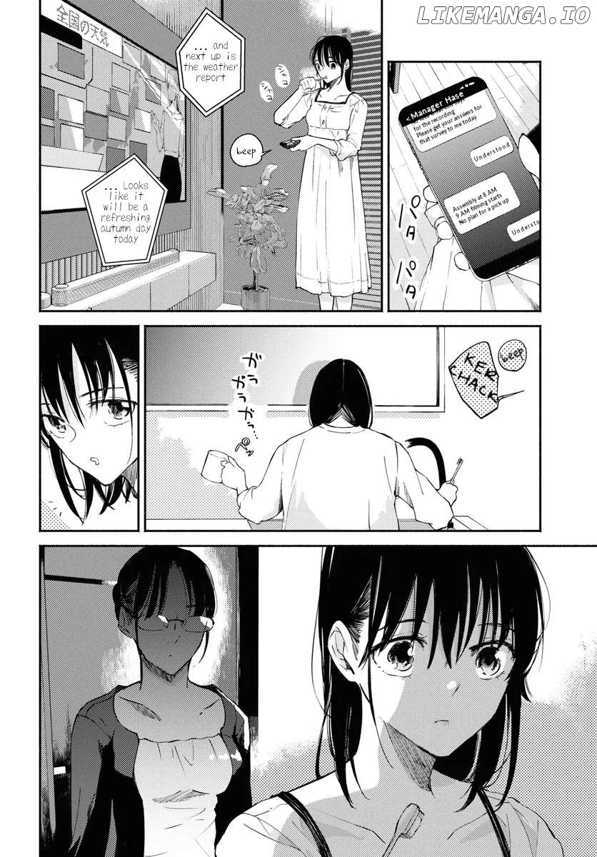 A Face You Shouldn't Show Chapter 6 - page 8
