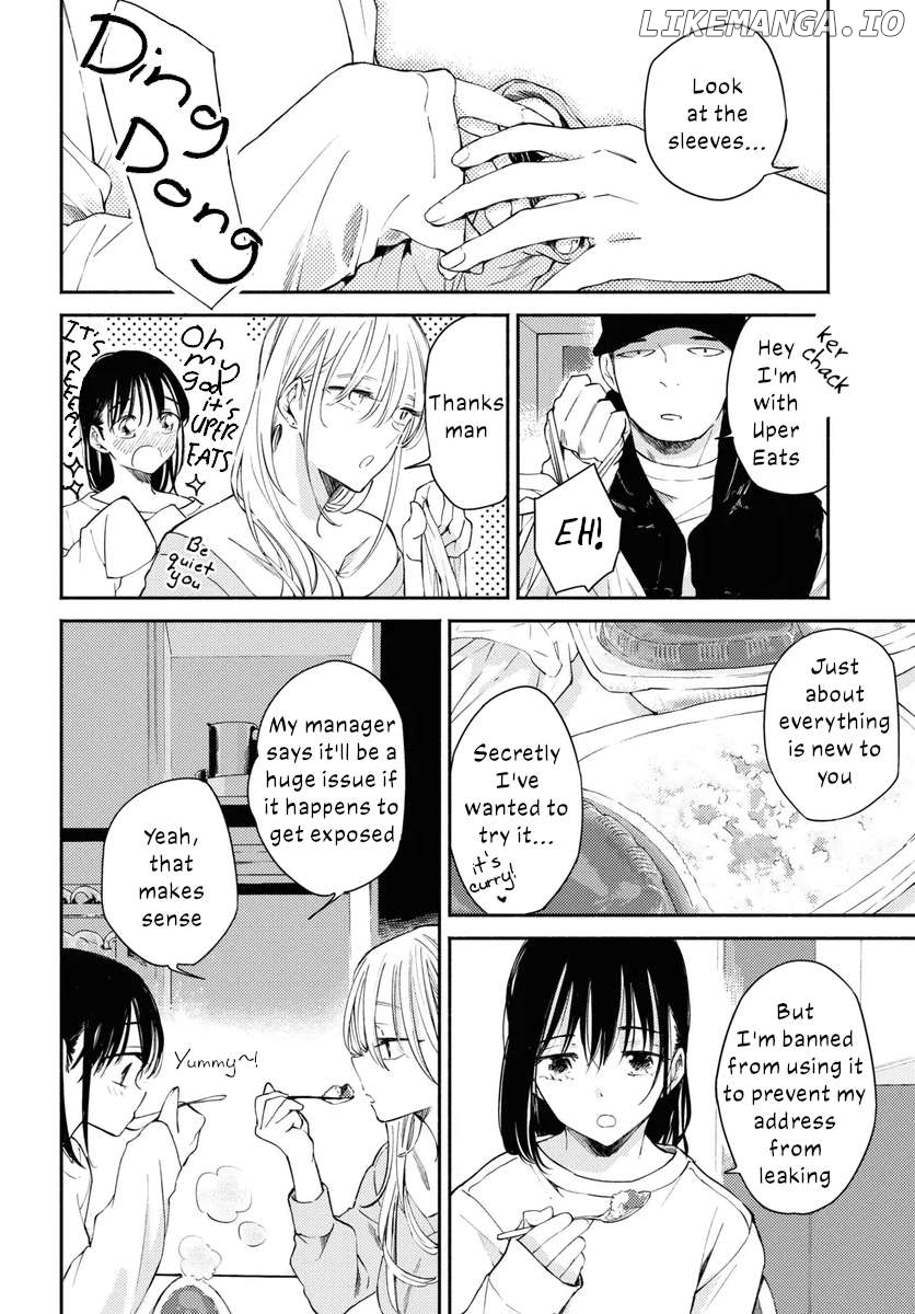 A Face You Shouldn't Show Chapter 7 - page 13