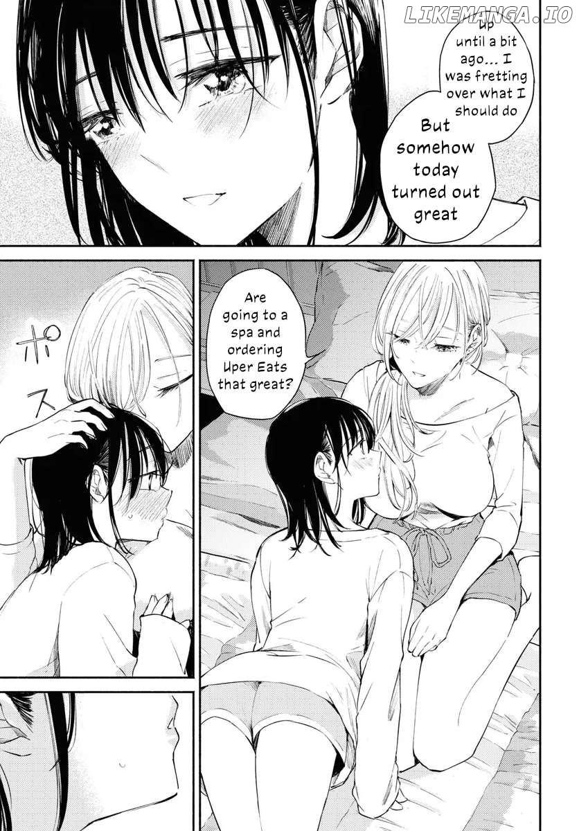 A Face You Shouldn't Show Chapter 7 - page 16
