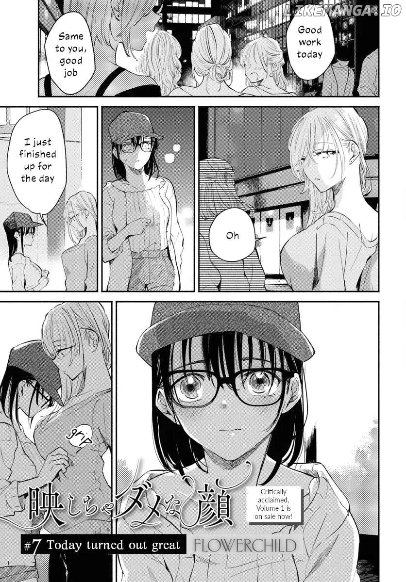 A Face You Shouldn't Show Chapter 7 - page 2