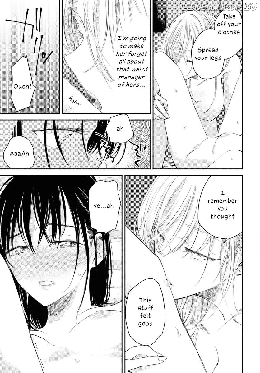 A Face You Shouldn't Show Chapter 7 - page 22