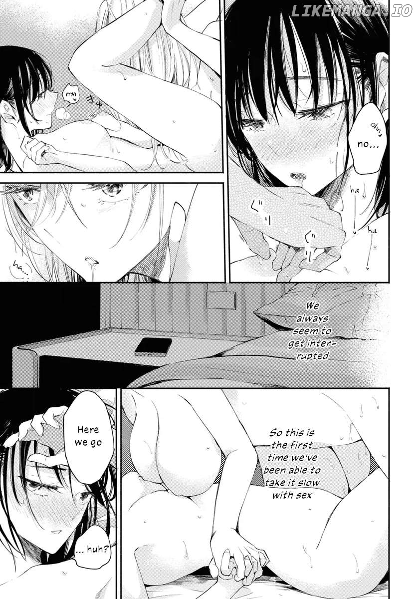 A Face You Shouldn't Show Chapter 7 - page 24
