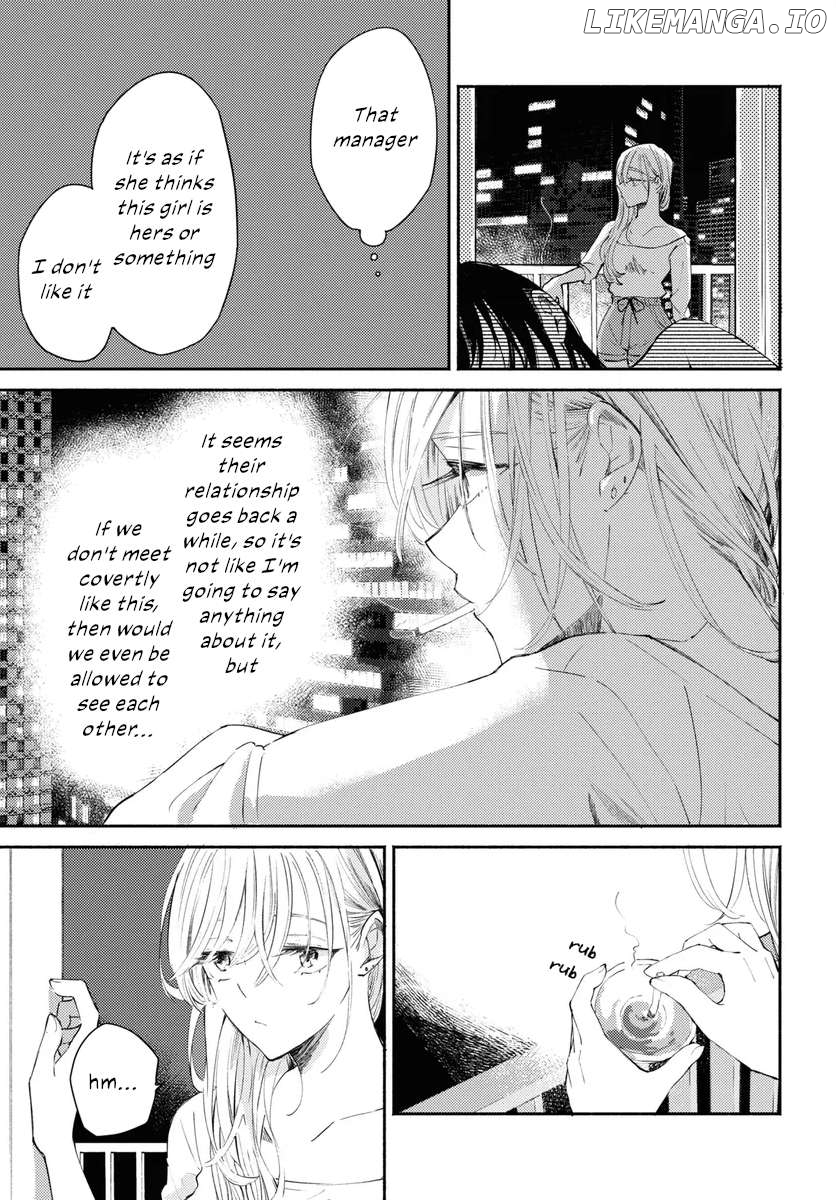 A Face You Shouldn't Show Chapter 7 - page 30