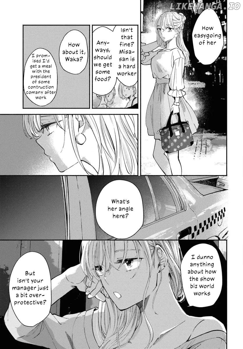 A Face You Shouldn't Show Chapter 7 - page 4