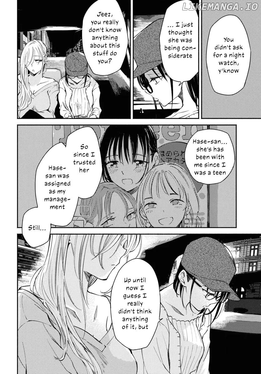 A Face You Shouldn't Show Chapter 7 - page 5