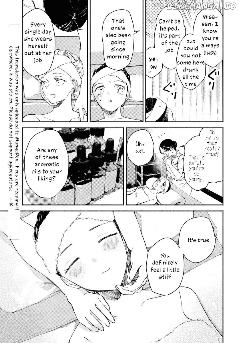 A Face You Shouldn't Show Chapter 7 - page 8