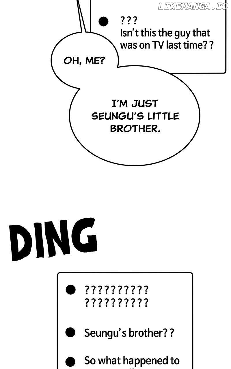 On-Air Chapter 49 - page 6