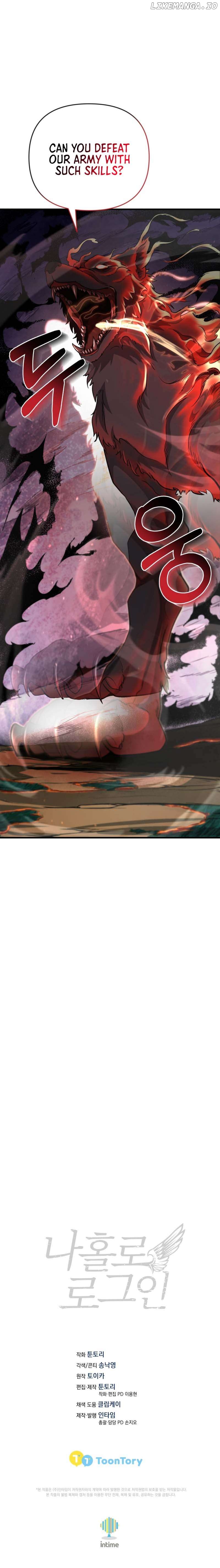 I Log In Alone Chapter 194 - page 12