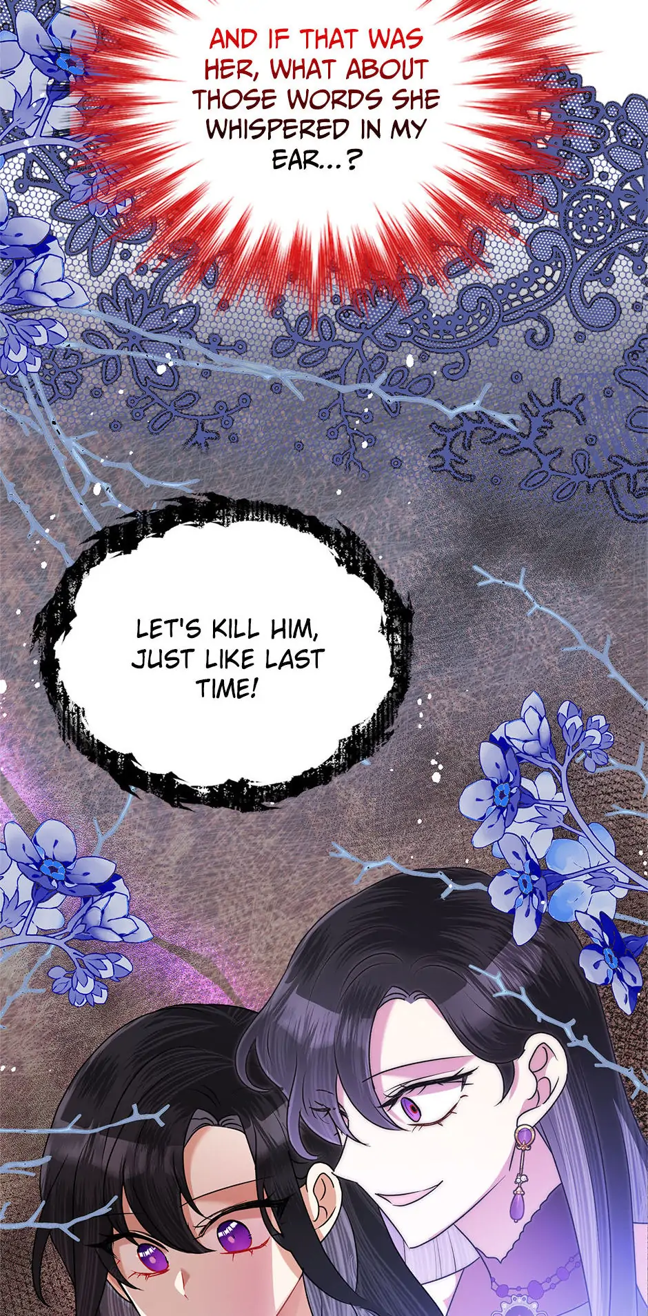 Villainesses Have More Fun Chapter 63 - page 12