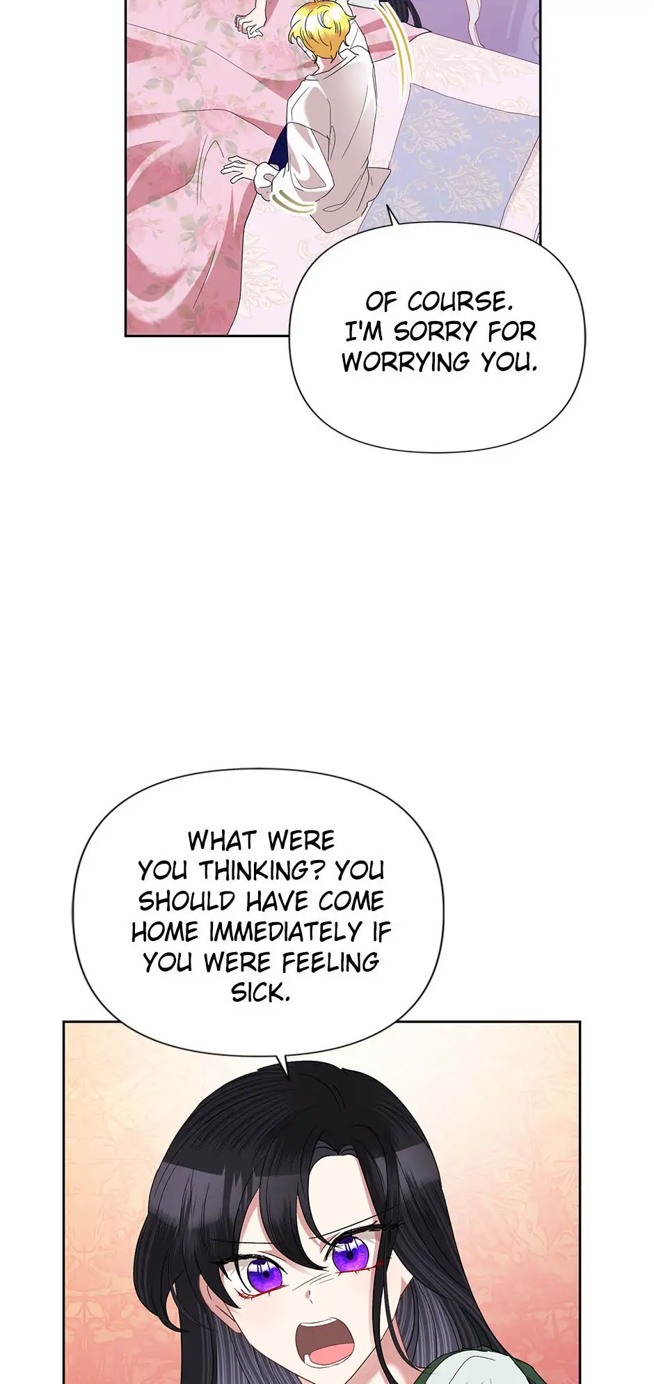 Villainesses Have More Fun Chapter 65 - page 34