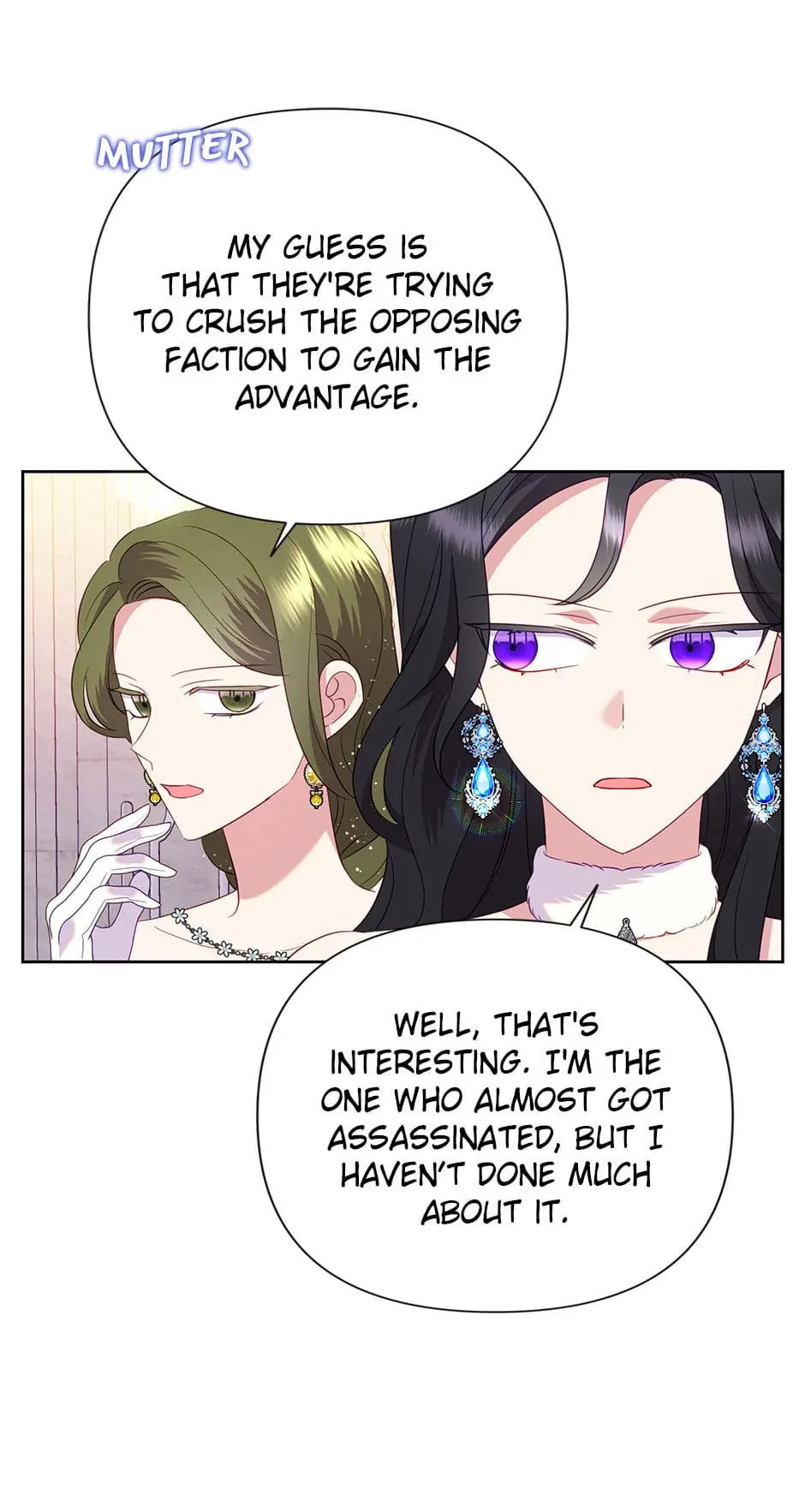 Villainesses Have More Fun Chapter 82 - page 33