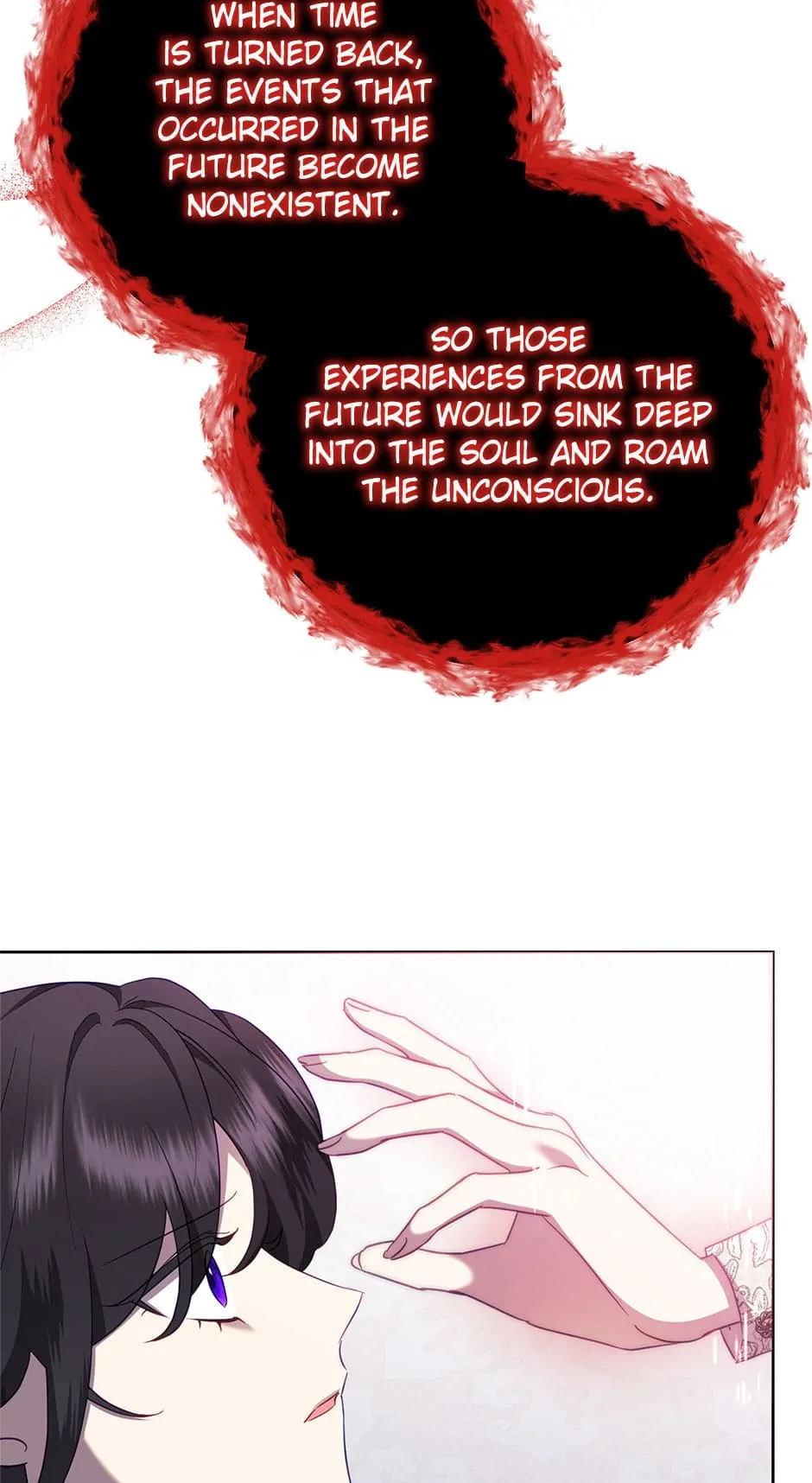 Villainesses Have More Fun Chapter 78 - page 12