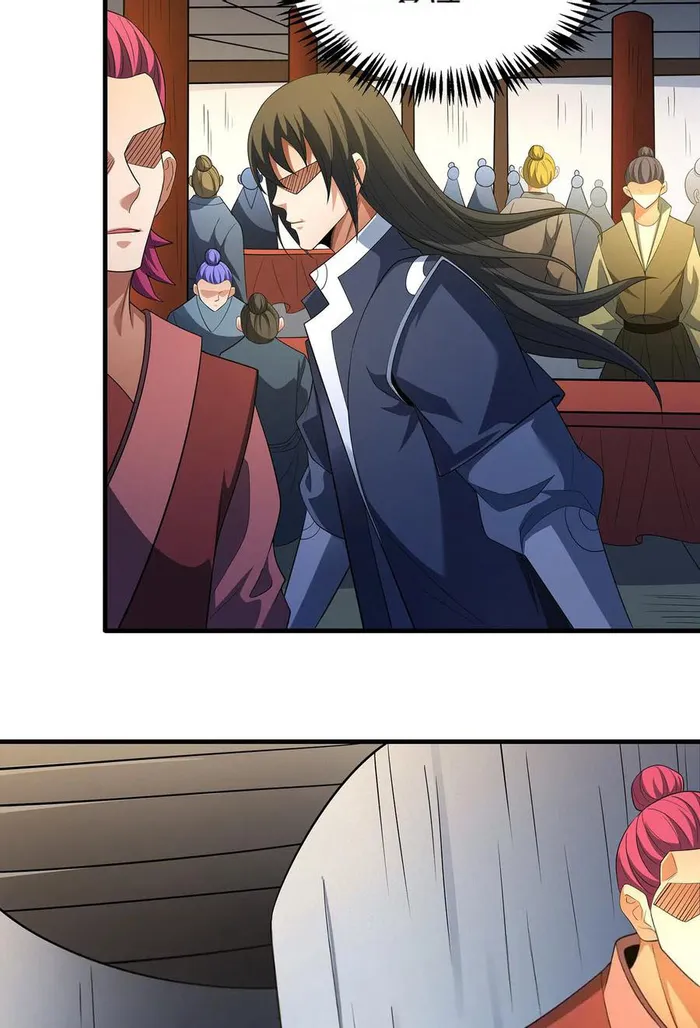 God of Martial Arts Chapter 700 - page 3