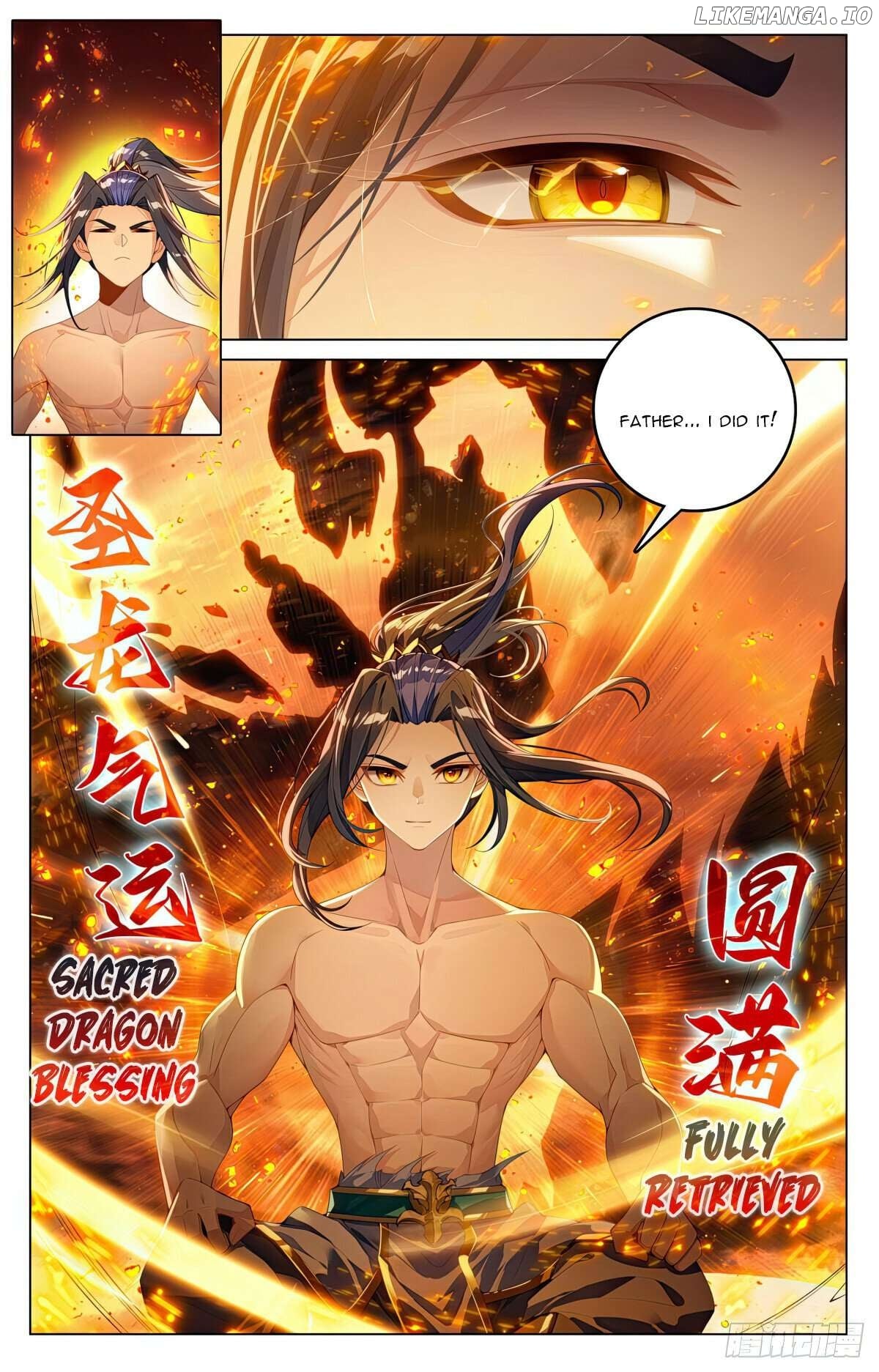 Yuan Zun Chapter 609 - page 4