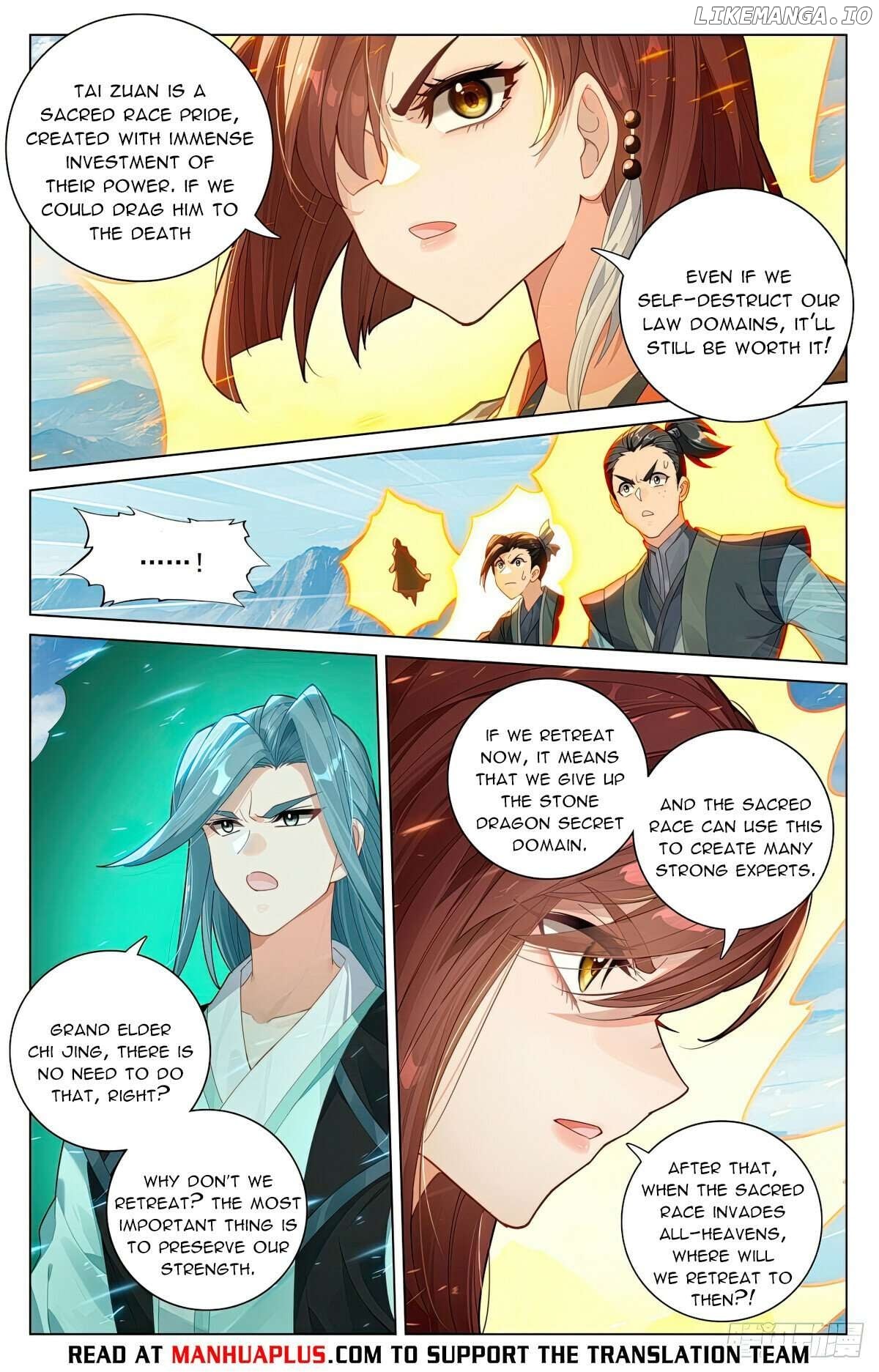 Yuan Zun Chapter 609.5 - page 2