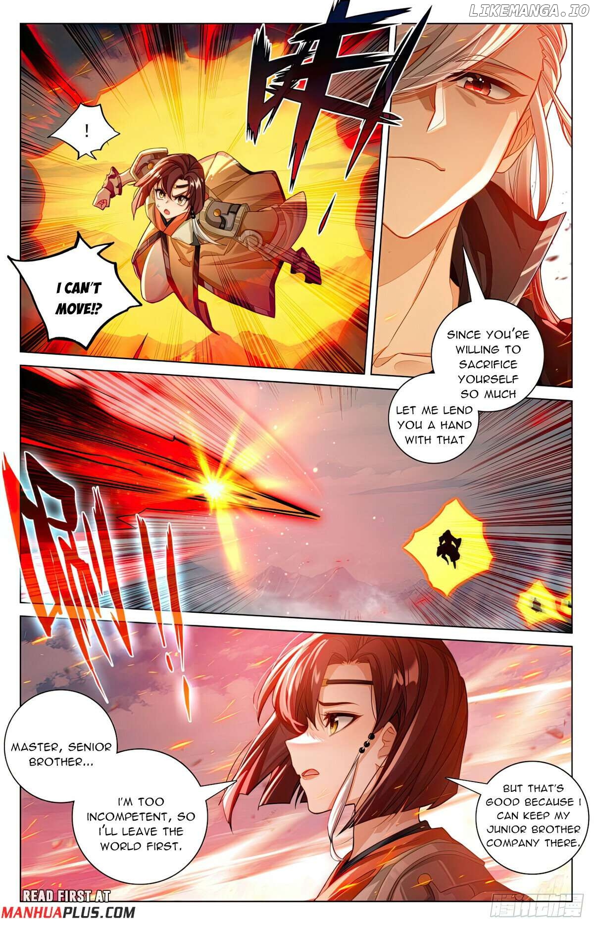 Yuan Zun Chapter 609.5 - page 5