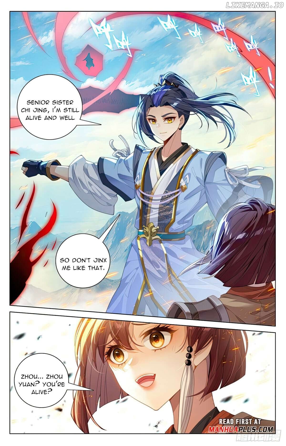Yuan Zun Chapter 609.5 - page 7