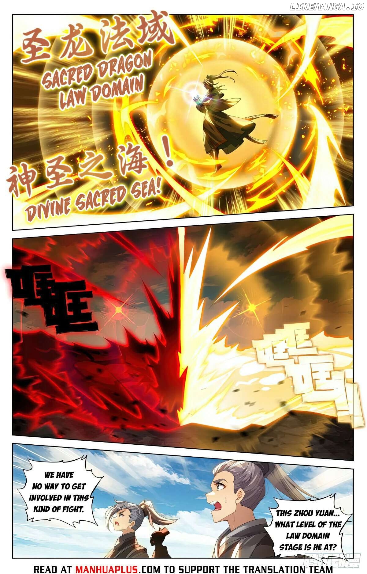 Yuan Zun Chapter 610 - page 6