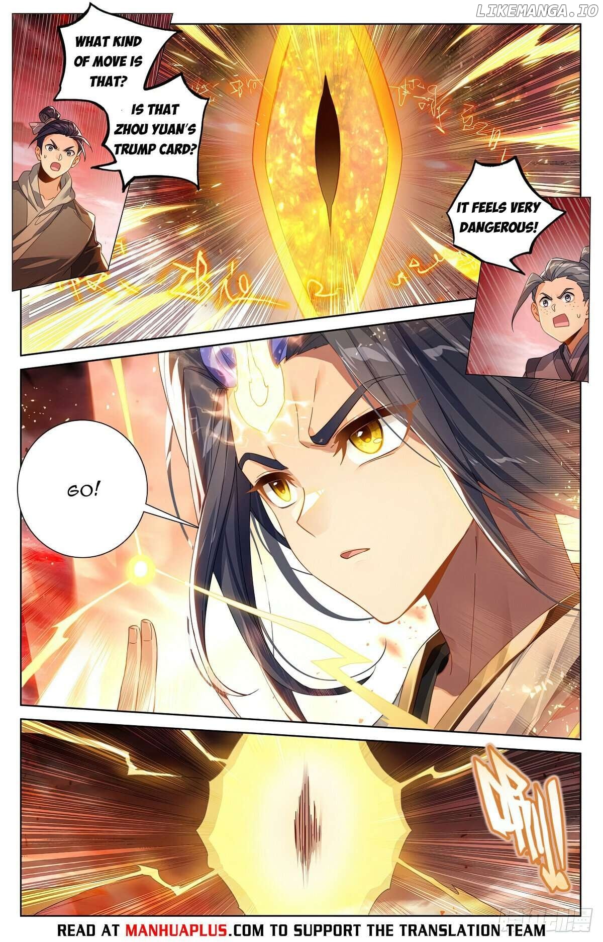 Yuan Zun Chapter 611 - page 2