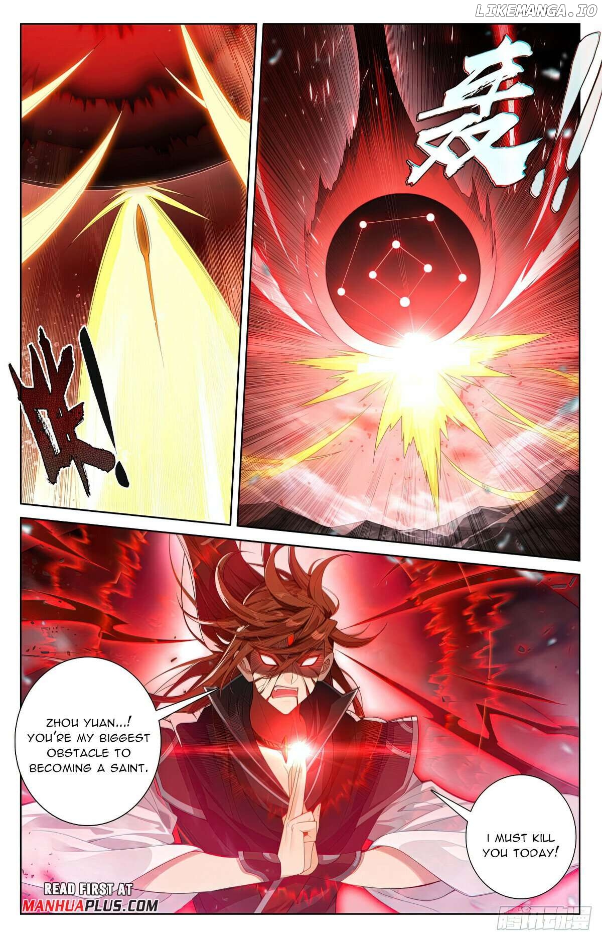 Yuan Zun Chapter 611 - page 3