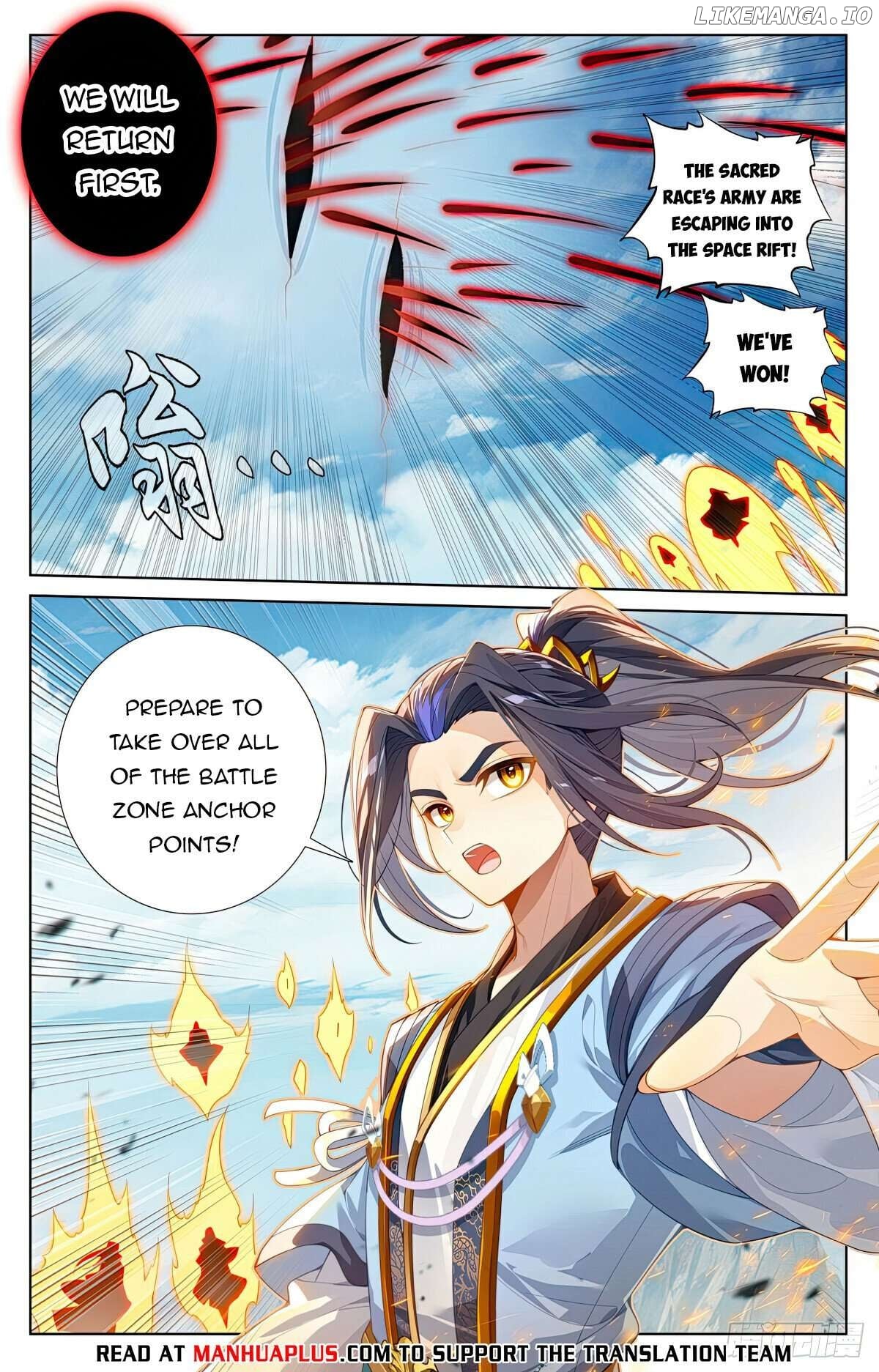Yuan Zun Chapter 612 - page 6
